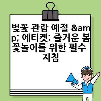 00426da41a7e7817be62f671846deebd.jpg