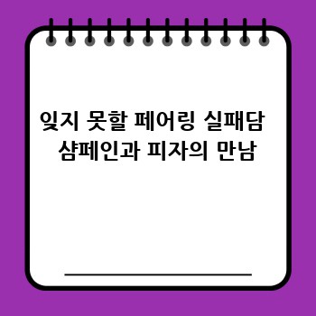 06e26a2517b87c360b9207a427c9d7df.jpg