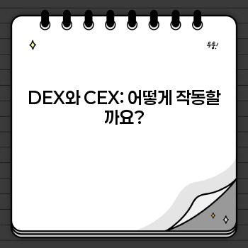 0b333b17cbcf5e0d00d13527b82f0608.jpg