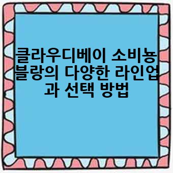0b7a0ff27019959c16f79e7cacb50dce.jpg