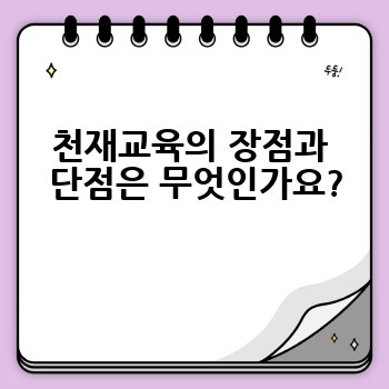 0e3ad23f59954ea83fe93ae51632af1a.jpg