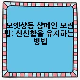 0f11f6a1bef5d0f893cecd6af9a3d87f.jpg