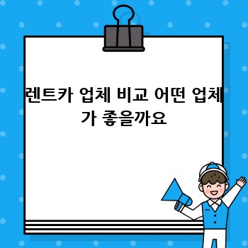 10d3dd2604693d5e7d7fb61acfc15992.jpg