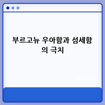 10f0fba1159b3ec6bf4ec7eadd20edad.jpg
