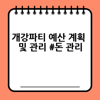 13ed509fffb5cd2c19d64d13e0b13412.jpg