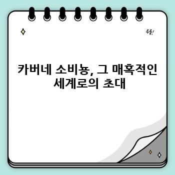 13f95e7a42dc663fd5df19efdd889f5c.jpg