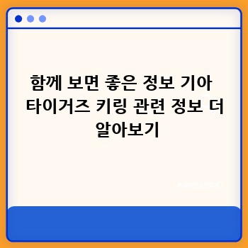 15137789c7f106d8ab89ab47c7b7d11e.jpg