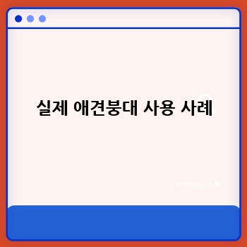15b01351abf3fc8bcbef4f58a1db4082.jpg