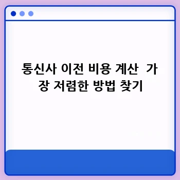 166d881a977e36837cc6d7db6517c0f5.webp