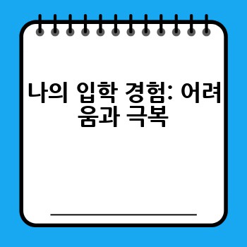 181dfc57add8e8baaded90547c607710.jpg