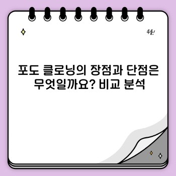 1843c3129fcc6dd77fcc5032ccb54643.jpg