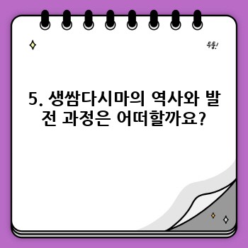189ba41bdbb093637cdfeab8bd2f93d1.jpg