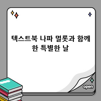 1ccf0ddd93533ee7542fed58163355ea.jpg