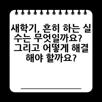 219f68abc2e2bd58a803b11e4b5e5b92.jpg