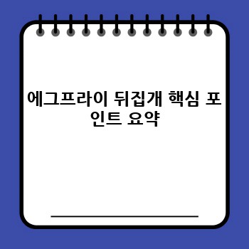 22b7d9bd5b76de8a7b13884631d1b460.jpg