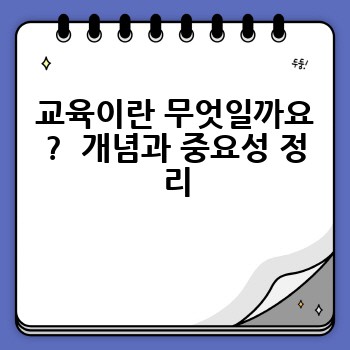 2a58ee7cc9a640205f8563e656322c70.jpg