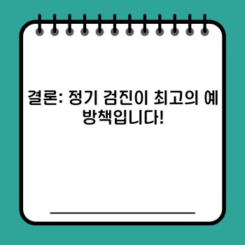 2c84aeb4a9bb6648fc028f30e89c2d98.jpg