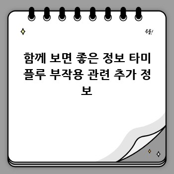3237e42a983ce94649ee31349d23302e.jpg