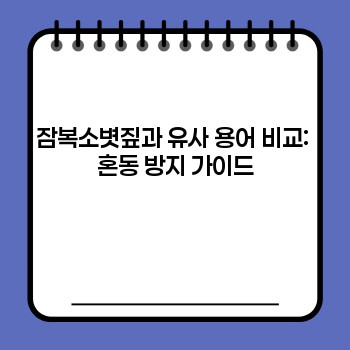 3444bc6bdb2f47e605bd6392041dd92c.jpg