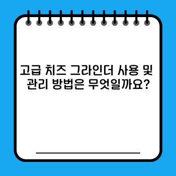 3709a604b02c3d2e4a40d3d5f513a1e8.jpg
