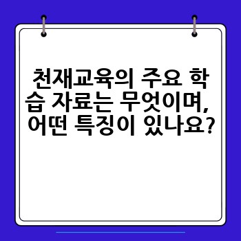 3a5d5e7f232dae0828722fb5aba608a2.jpg