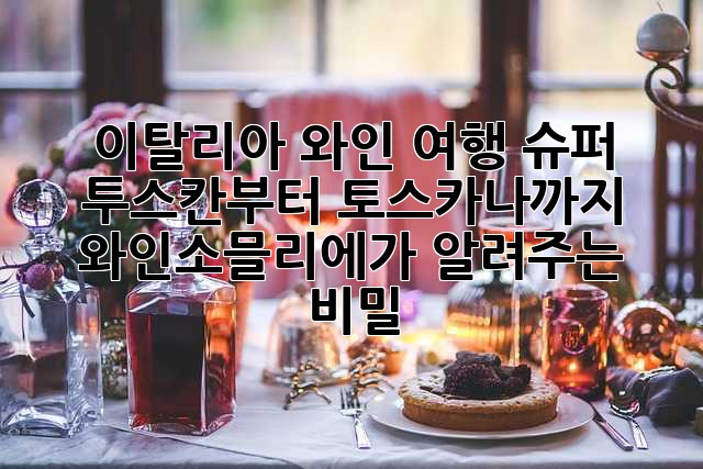 3ee2a1db4bcf7fd43988b40eaad1466d.jpg