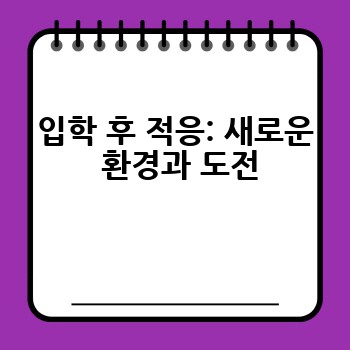 3eeaf0654350a402910b6a562b85cbb6.jpg