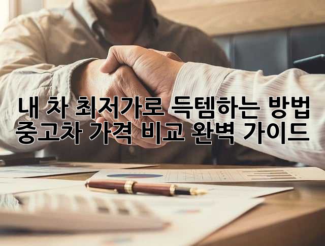 40c3874f26a310df1a02e2f4593d6cb7.jpg