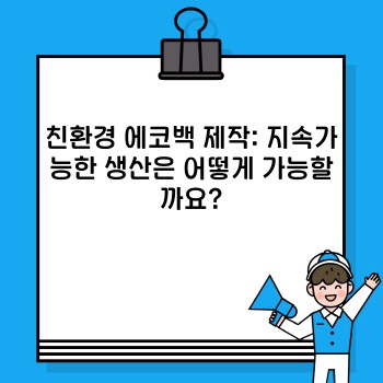 48f0beddeda4e9a2b56b7d7a480e4a76.jpg