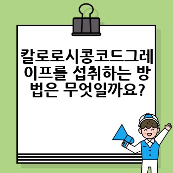 48f89eedf776f3ddffa47c6e31bb3194.jpg