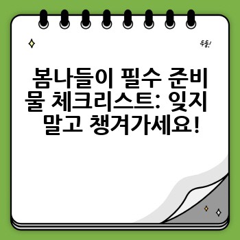 4a3d6deadd4bd4956ed23c88ce772447.jpg