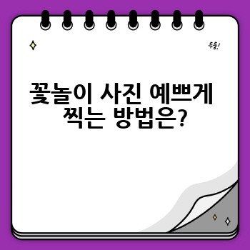 4abcd1a194f761b7e804f615de310b4b.jpg