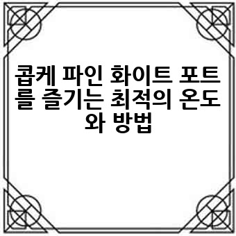 4ad5f4c02f4e809a9a62c2eb5b421159.jpg
