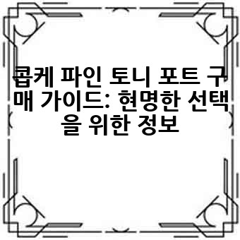 4d8d8760e35a6fe0f754860c4f858bde.jpg