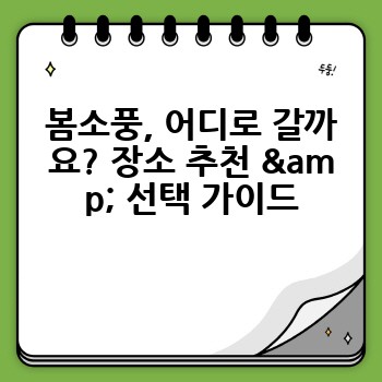 53c24d7f03fbaeda1c7977382c642bcc.jpg