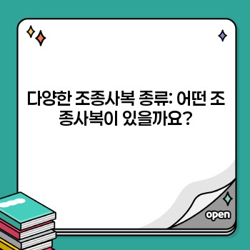 5c746afbdb20a2d0d769392b99b96d4d.jpg
