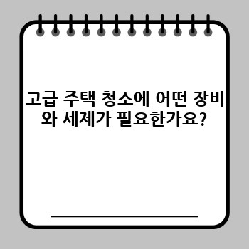 5e4ef1bfc0f3faab0e3415aaf9a972bb.jpg