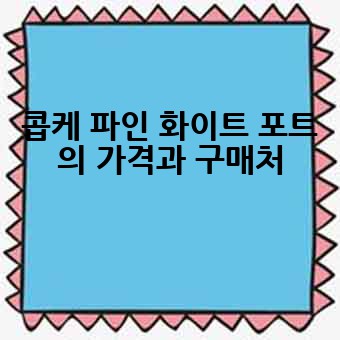 62885539acee42eb24e62007c7371126.jpg