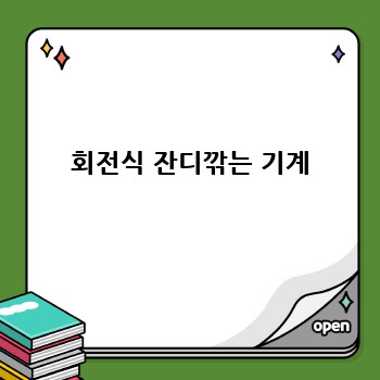 68a2ae701ed17ac79c3b5a26b4e106ee.jpg