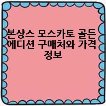 6ec851013869bc80dc81da52b2d202a4.jpg