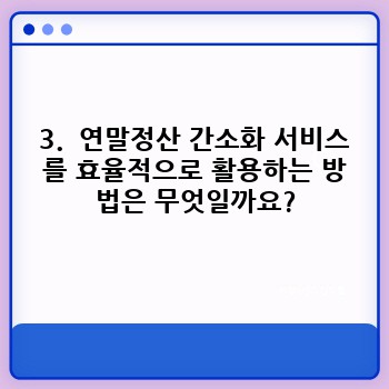 742a211effb2624b117901a781687fb8.jpg
