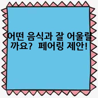 7477c27ff6b2b9cd3de85354261d568c.jpg