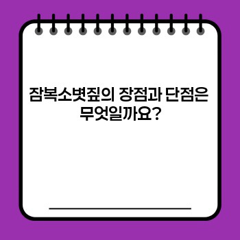 7645dc35fc32b13224432a015c23b058.jpg