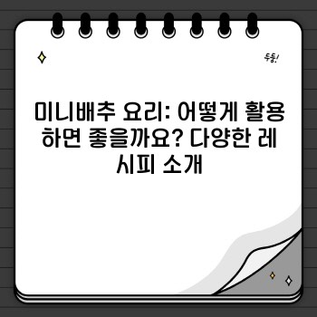 78535d69147b9f1ac941674fe7260cdf.jpg