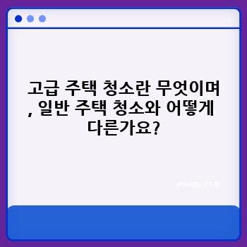 7bd9722fc95a517f8dca8253bd8cd6f8.jpg