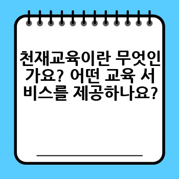 7fb1278cf4ac7b30e2eead130aa5be6e.jpg