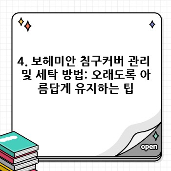 815a4aefadc968f2ffe3bf1ddc02afd9.jpg