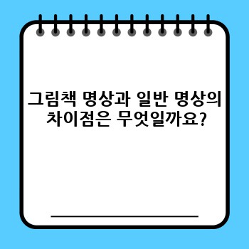 818b2fdd8ecffc9eccc2159bd82c54e9.jpg