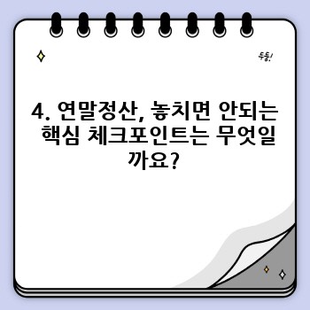 84ed1c5e5fa7e8ba7c60350ac81a306d.jpg