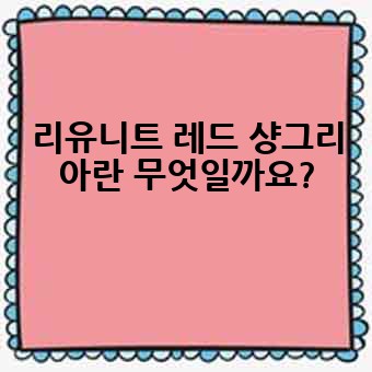 87974ab5c1322d9b65052c69087d9c7a.jpg